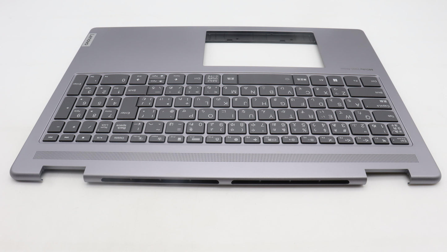 Lenovo Cover Upper Case Assembly Jpn - 5CB1L37202