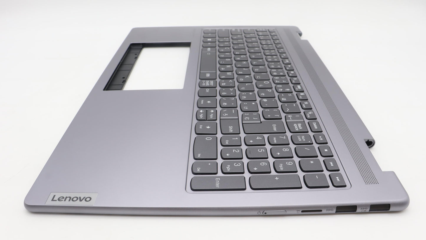 Lenovo Cover Upper Case Assembly Jpn - 5CB1L37202