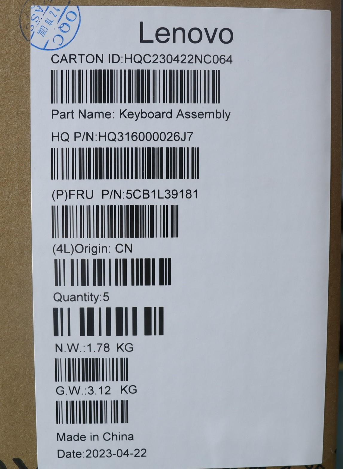 Lenovo Cover Upper Case Assembly Uke - 5CB1L39181