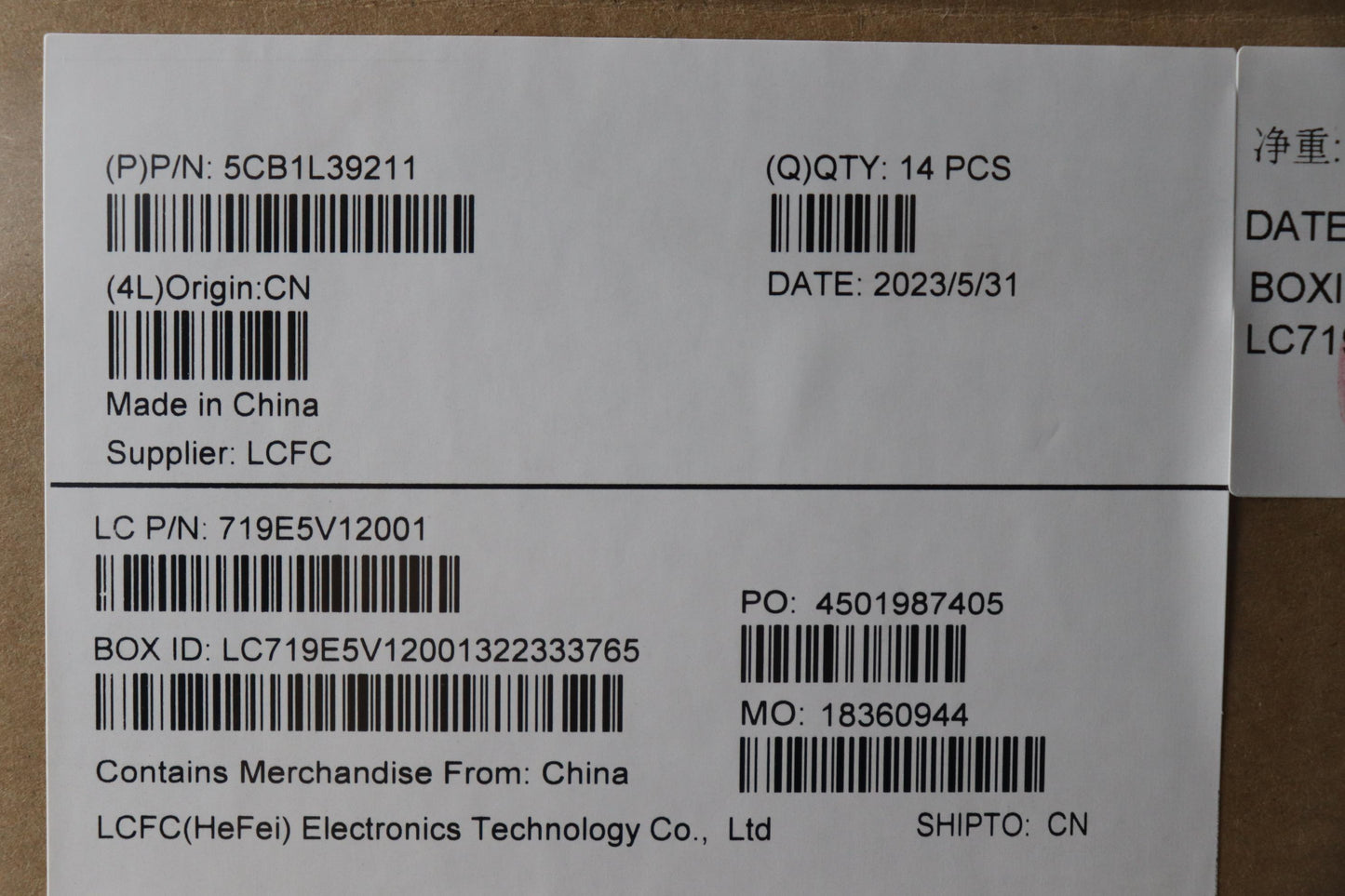 Lenovo Cover Cover L 21J8 Lcd 165Hz_S - 5CB1L39211
