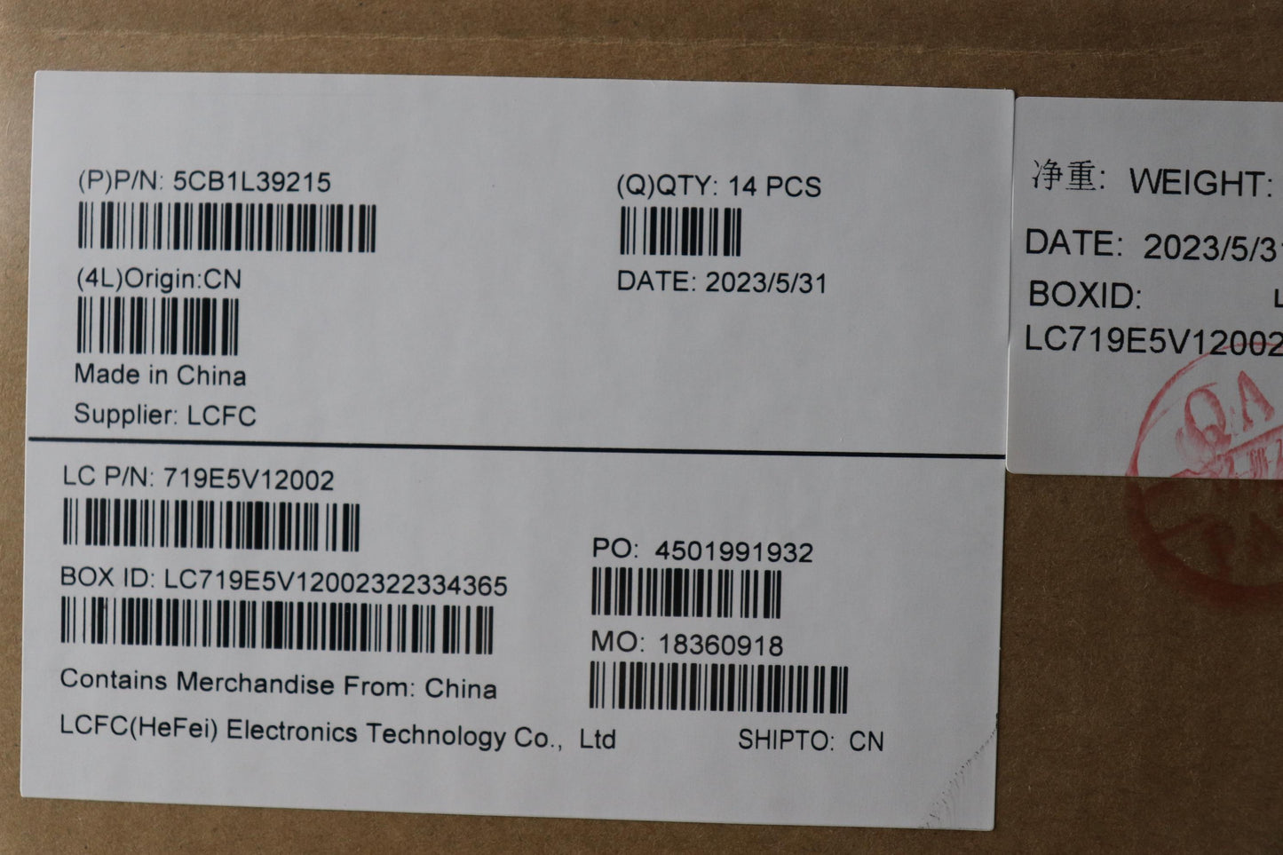 Lenovo Cover Cover L 21J8 Lcd 60Hz Sg - 5CB1L39215
