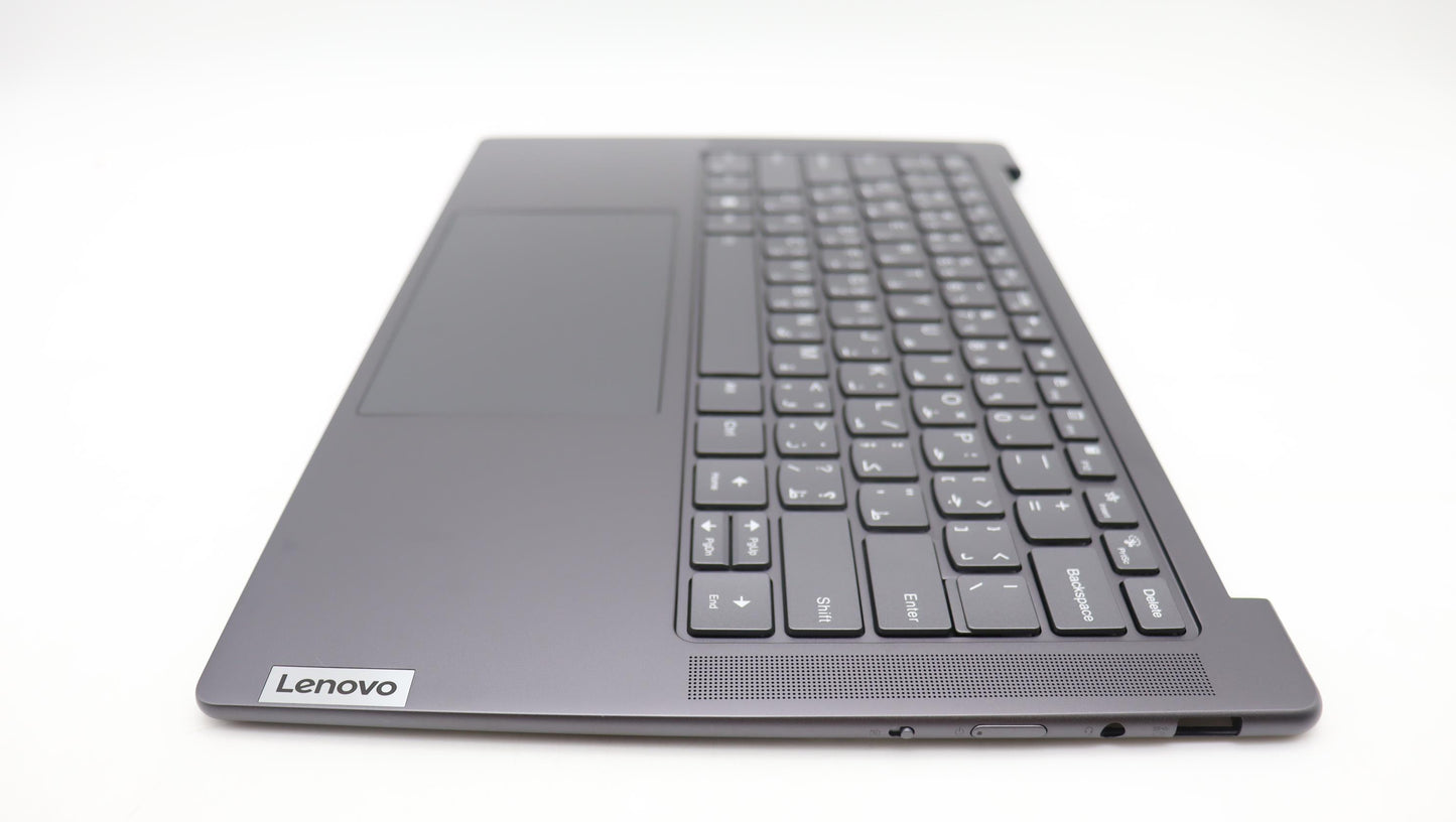 Lenovo Cover Upper Case Assembly Ara - 5CB1L39366