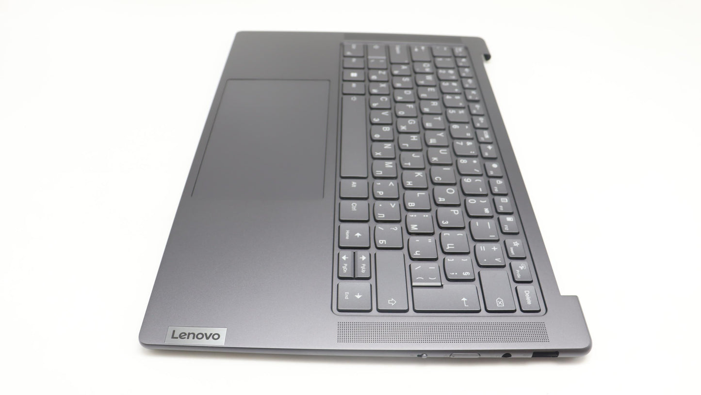 Lenovo Cover Upper Case Assembly Bul - 5CB1L39380