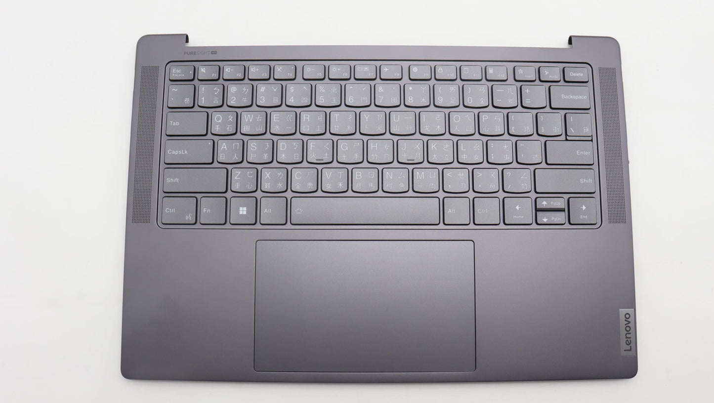 Lenovo Cover Upper Case Assembly Tc H - 5CB1L39473