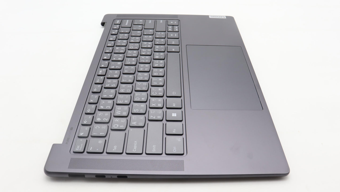 Lenovo Cover Upper Case Assembly Tc H - 5CB1L39473