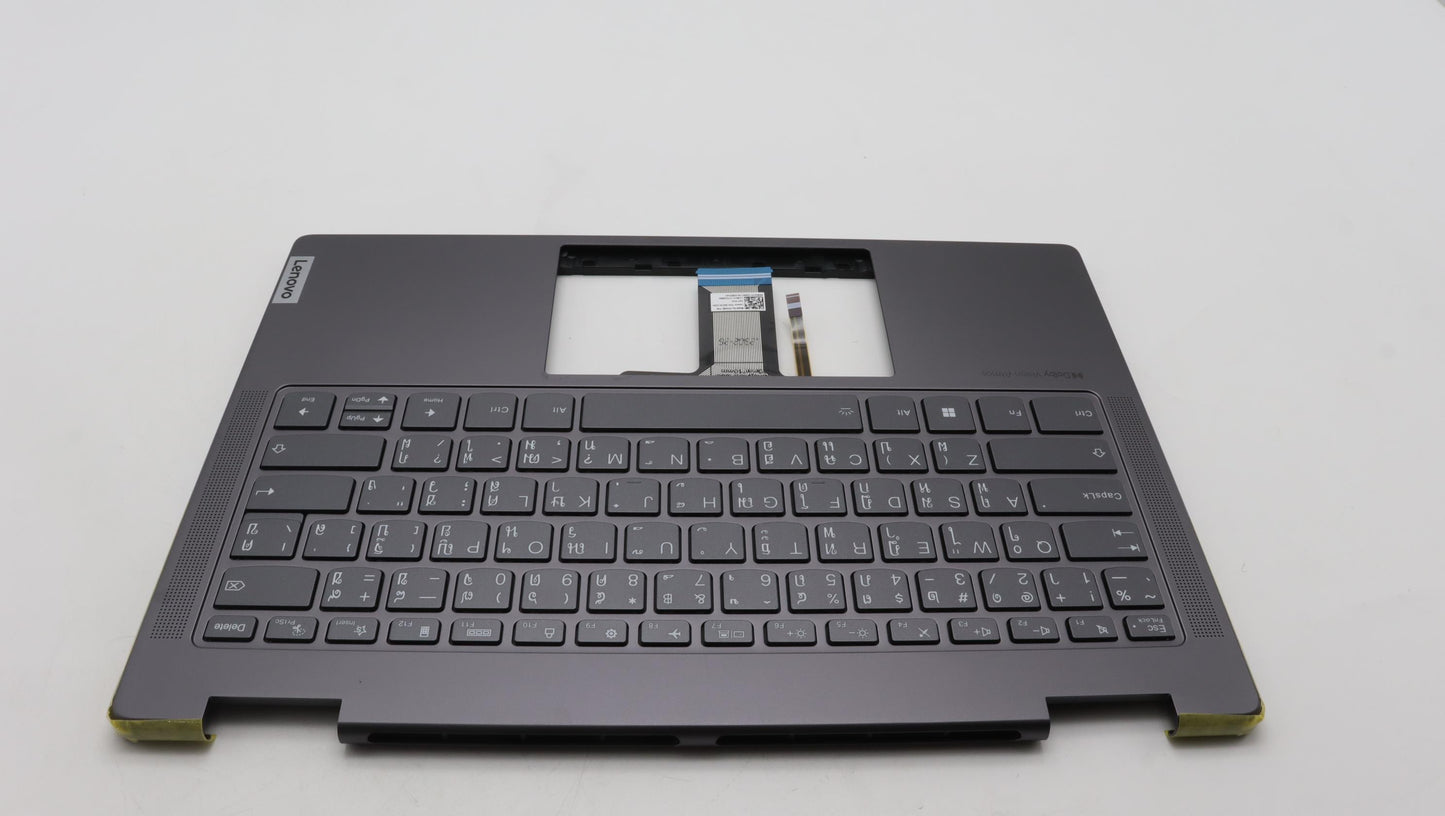Lenovo Cover Upper Case Assembly Thai - 5CB1L40835
