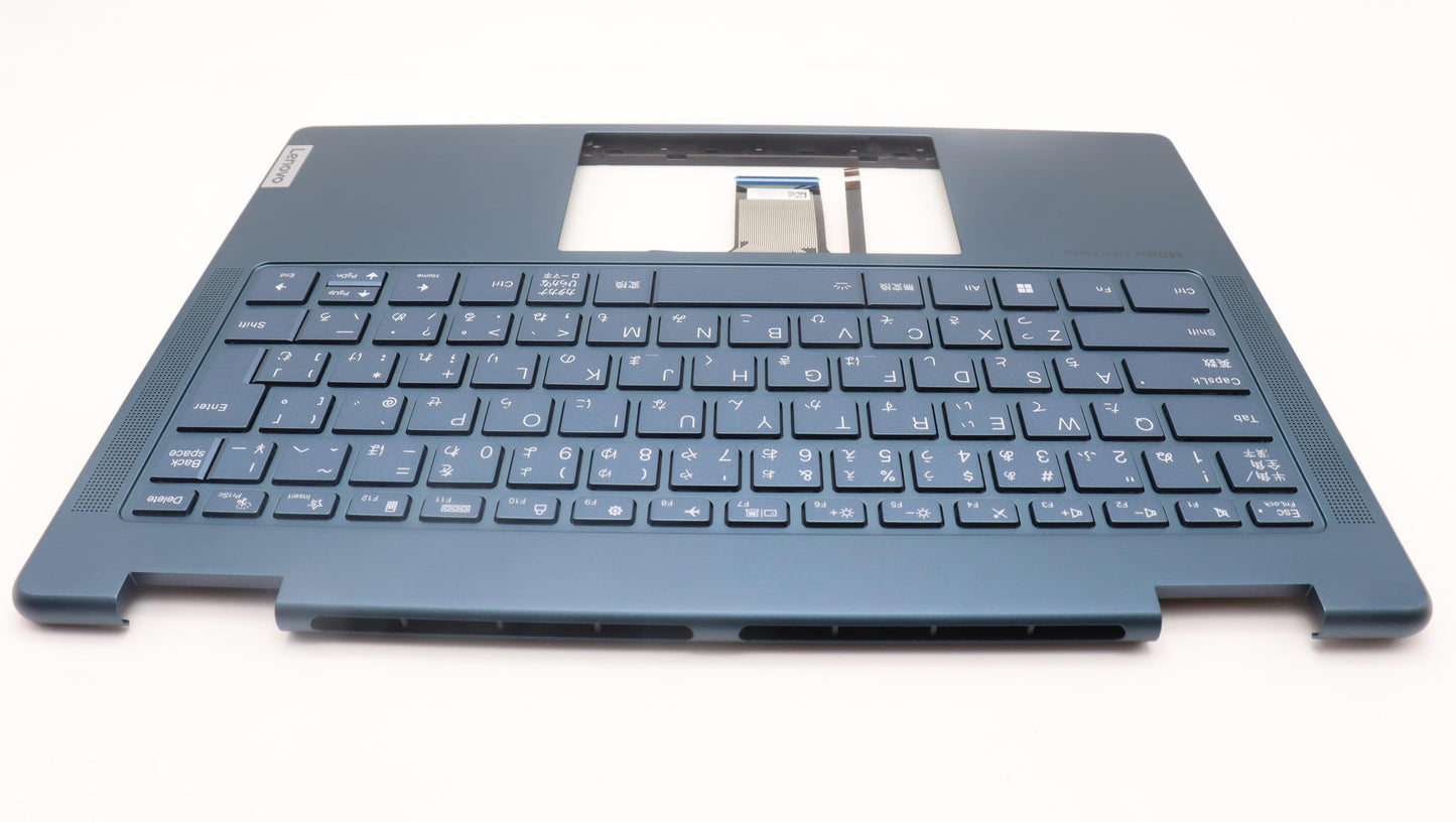 Lenovo Cover Upper Case Assembly Jpn - 5CB1L40852