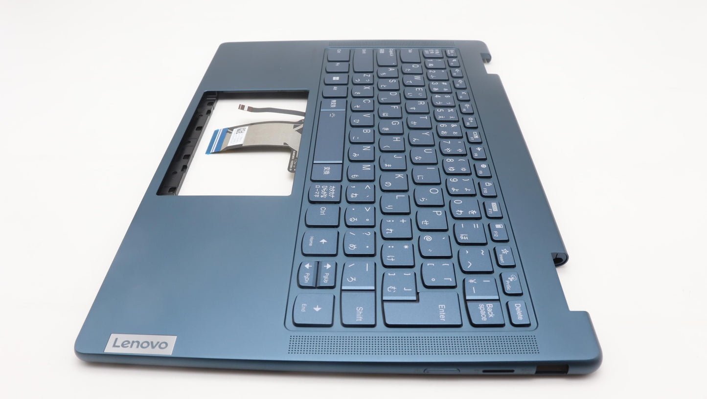 Lenovo Cover Upper Case Assembly Jpn - 5CB1L40852