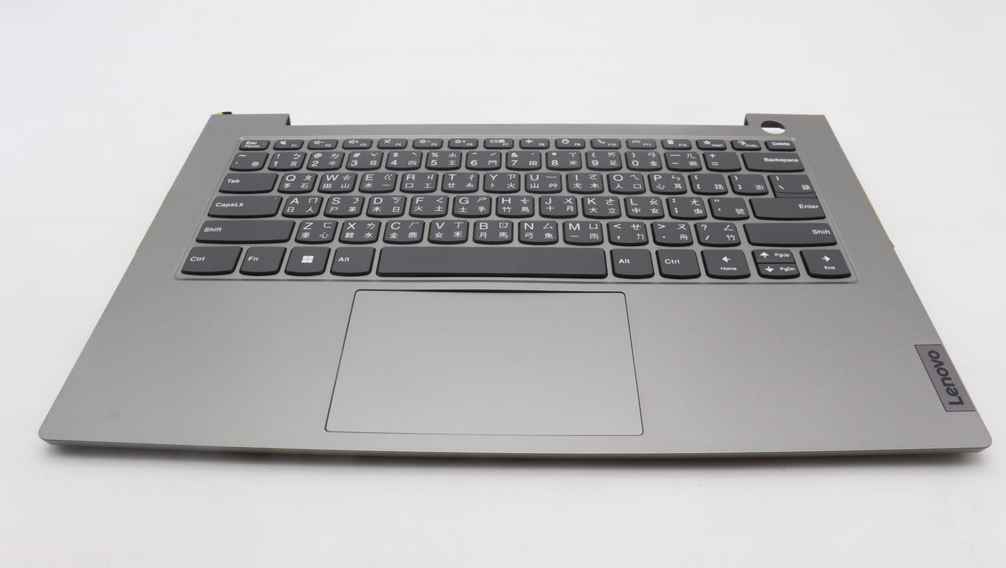 Lenovo Cover Upper Case Assembly Tc C - 5CB1L41536