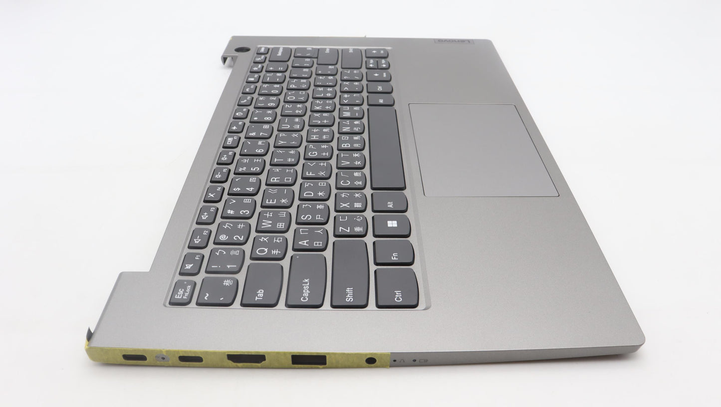 Lenovo Cover Upper Case Assembly Tc C - 5CB1L41536