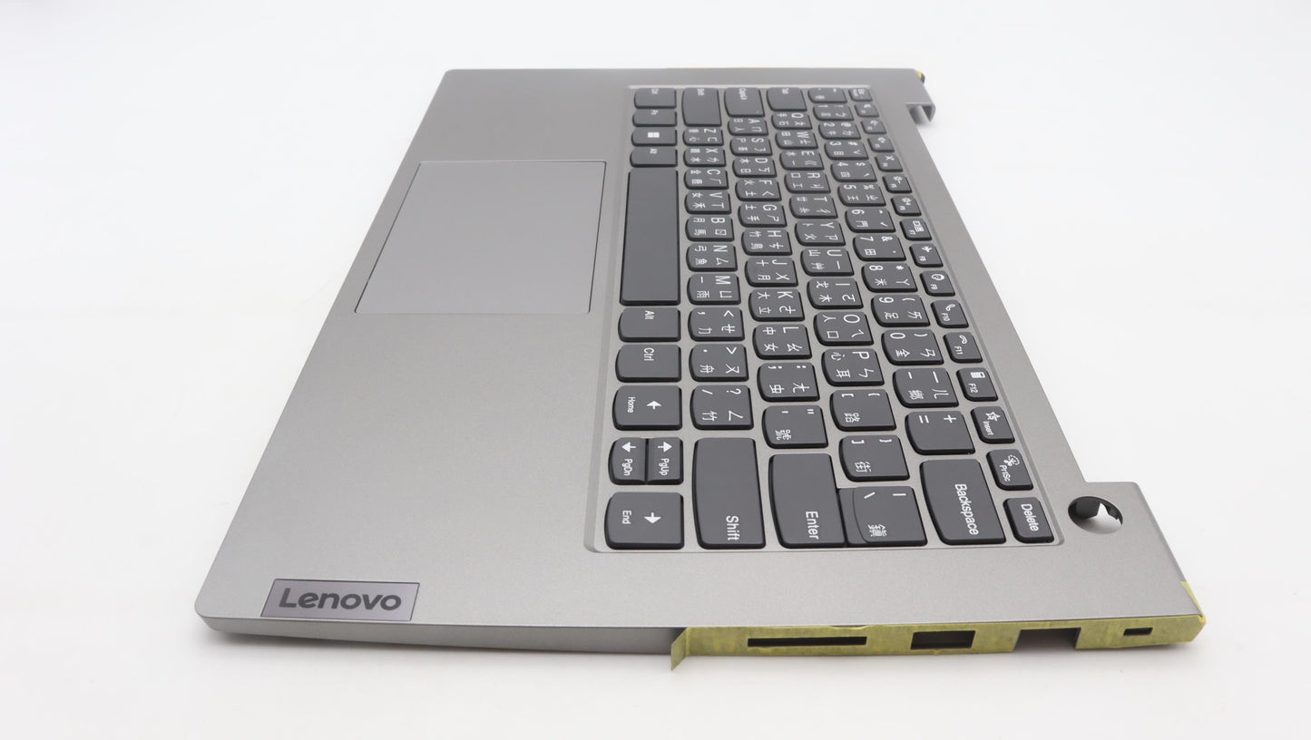 Lenovo Cover Upper Case Assembly Tc C - 5CB1L41536