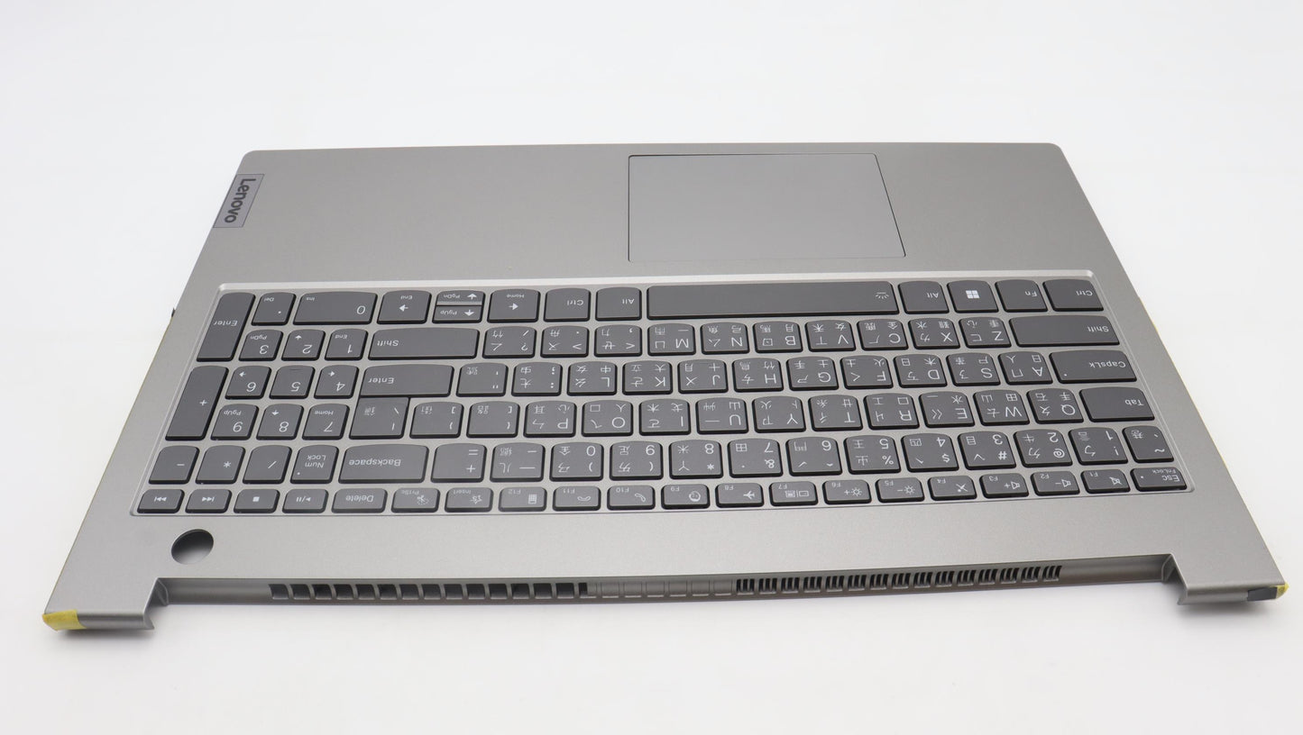 Lenovo Cover Upper Case Assembly Tc C - 5CB1L41642