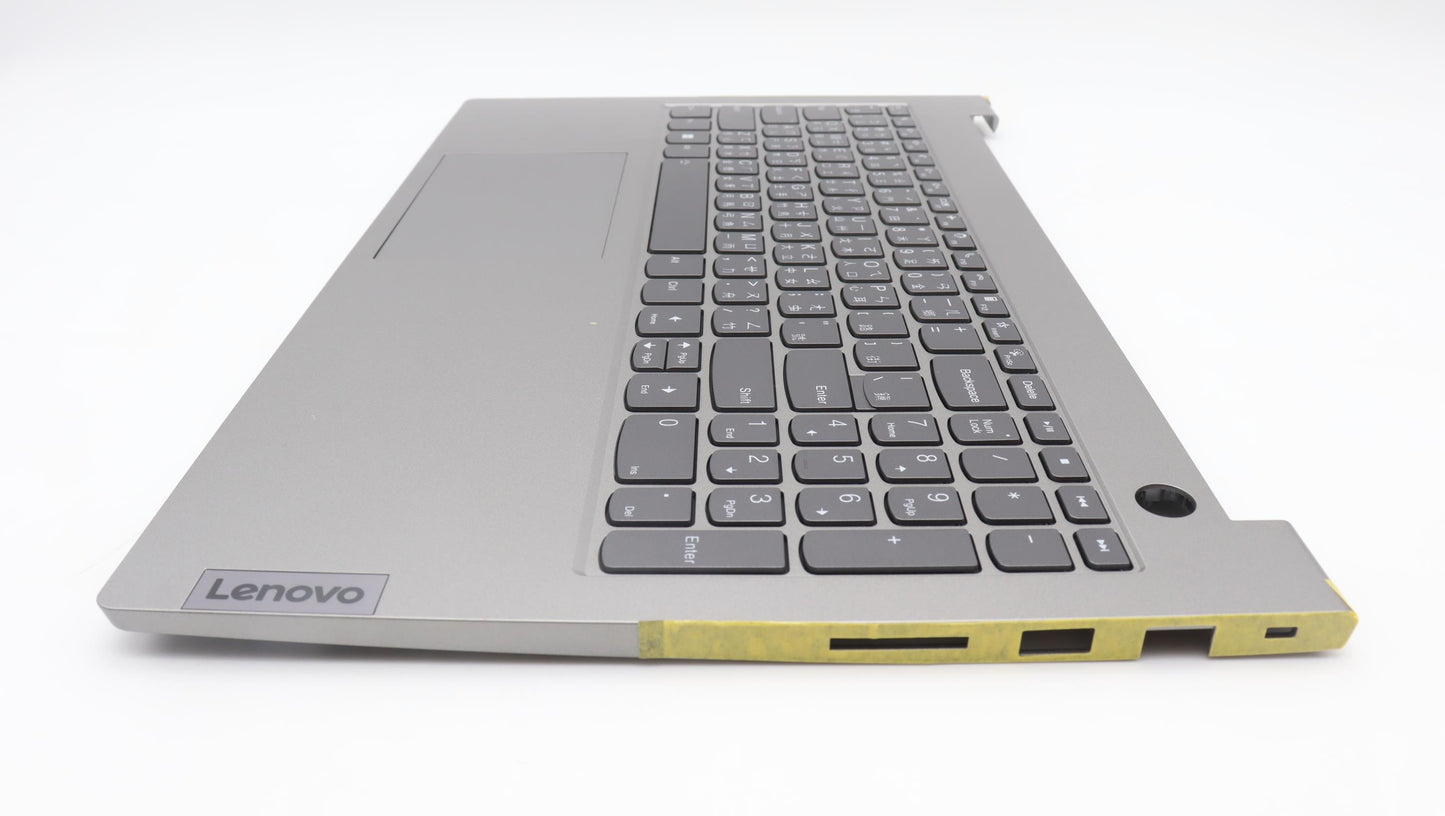 Lenovo Cover Upper Case Assembly Tc C - 5CB1L41642