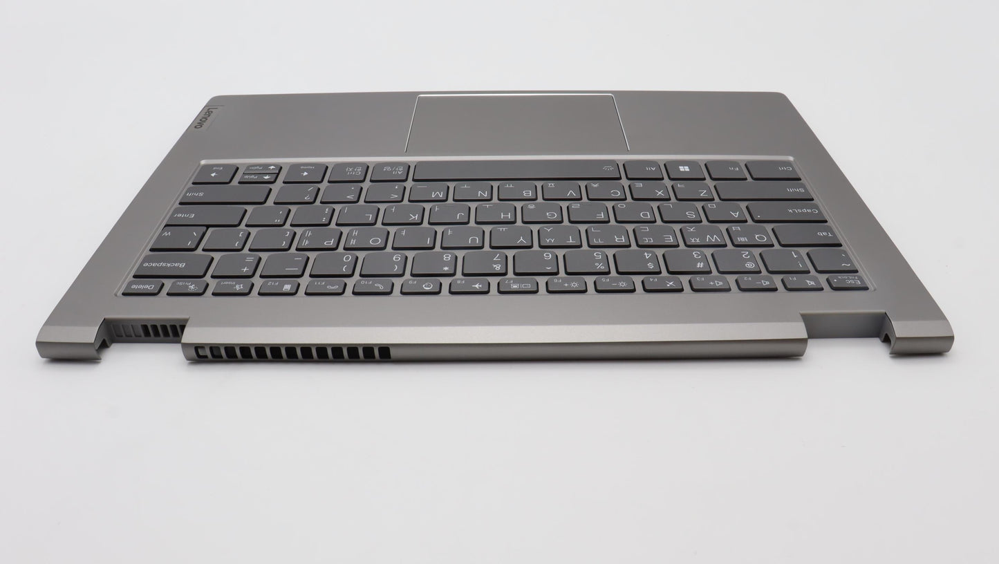 Lenovo Cover Uppercaseassembly Kor C2 - 5CB1L43728