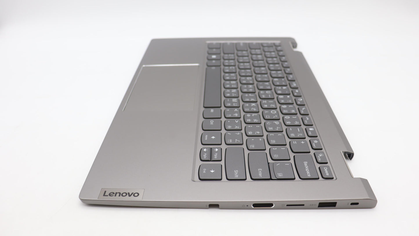 Lenovo Cover Uppercaseassembly Tc C21 - 5CB1L43729
