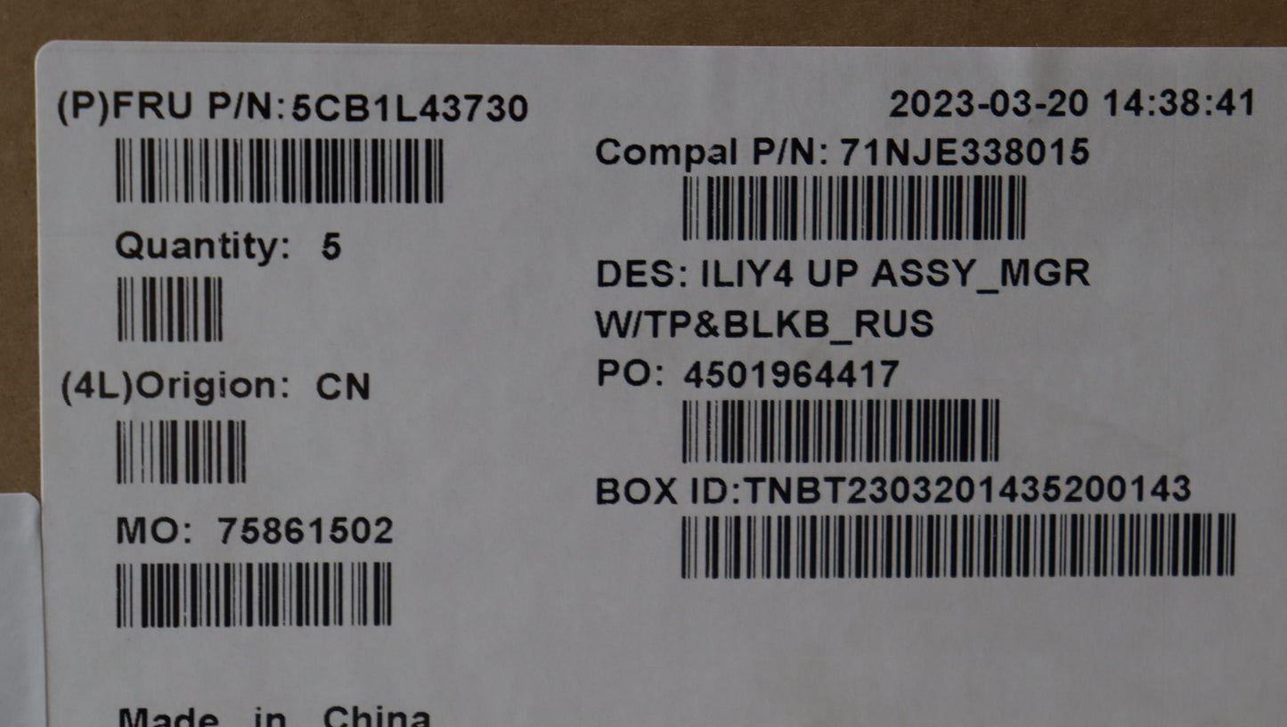 Lenovo Cover Uppercaseassembly Rus C2 - 5CB1L43730