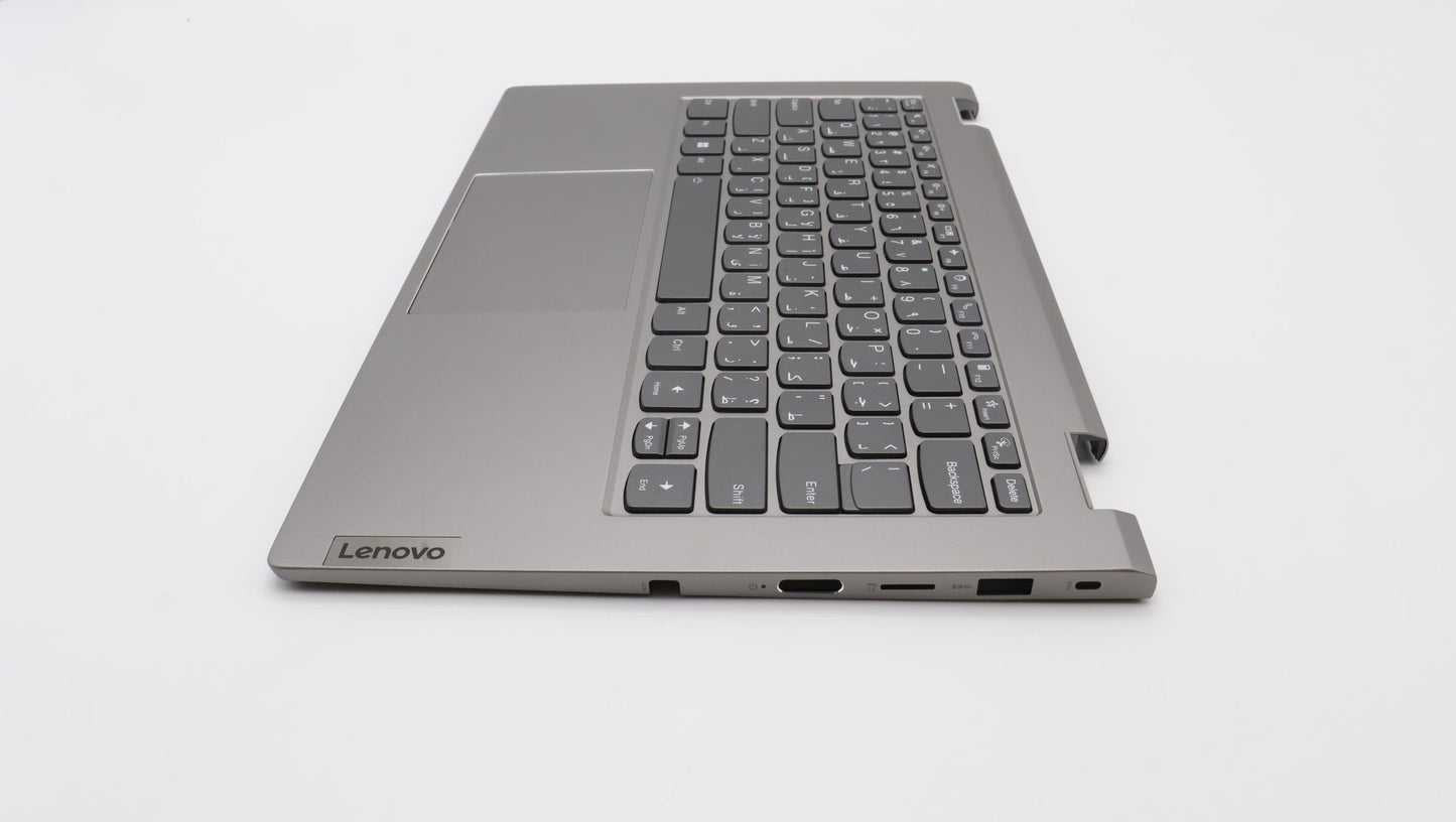 Lenovo Cover Uppercaseassembly Ara C2 - 5CB1L43731