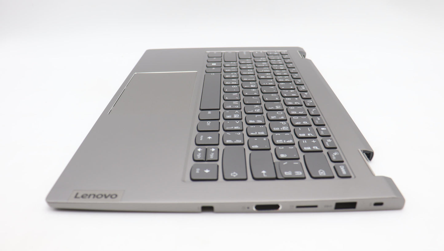 Lenovo Cover Uppercaseassembly Thai C - 5CB1L43733