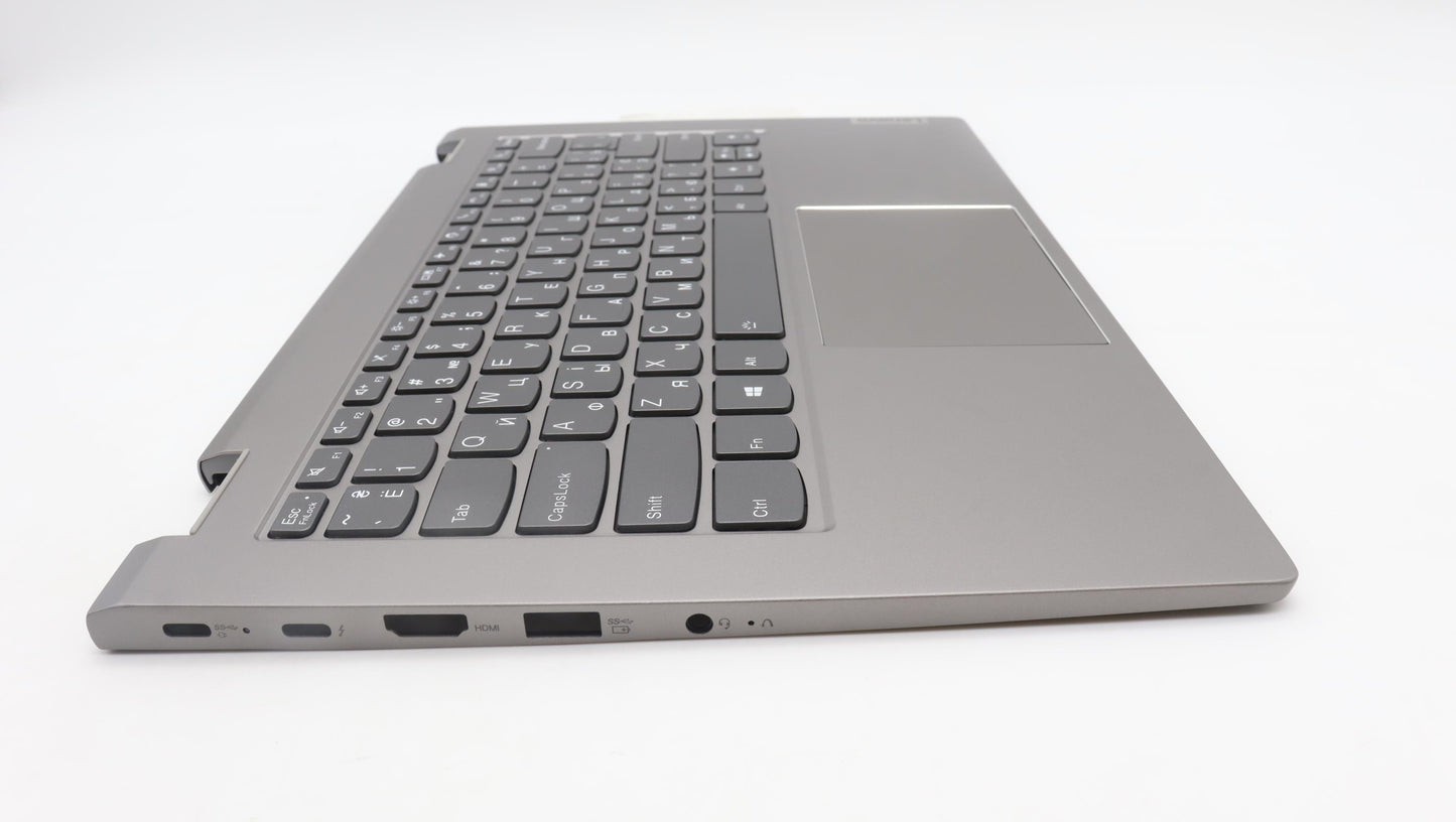 Lenovo Cover Uppercaseassembly Ukr C2 - 5CB1L43755