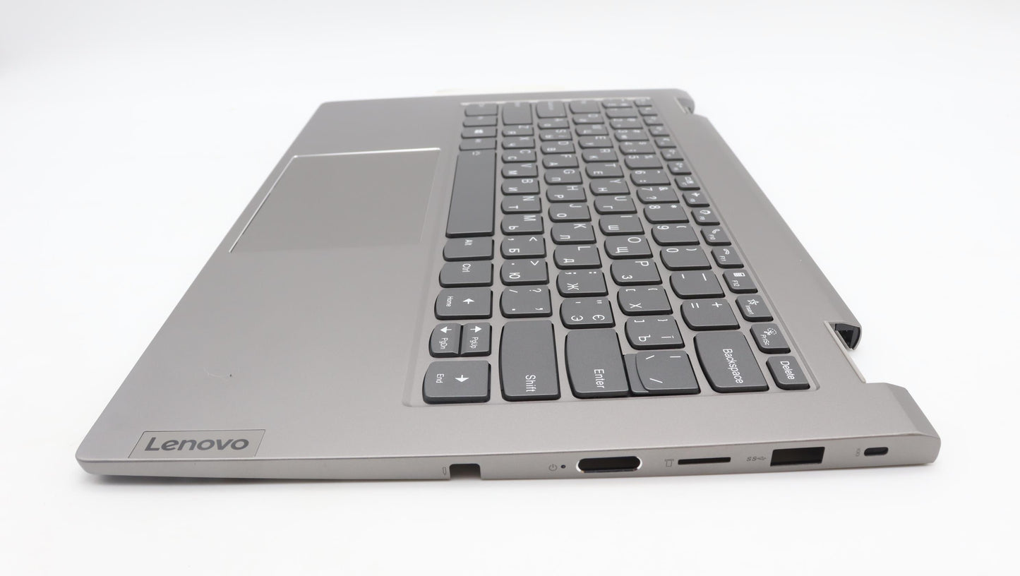 Lenovo Cover Uppercaseassembly Ukr C2 - 5CB1L43755
