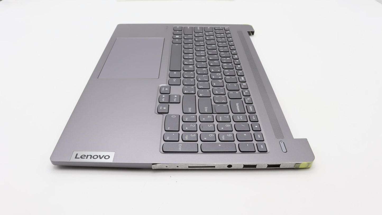 Lenovo Cover Upper Case Assembly Ara - 5CB1L44953