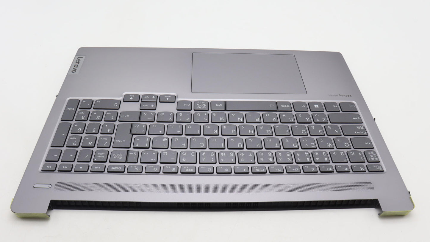 Lenovo Cover Upper Case Assembly Jpn - 5CB1L44971
