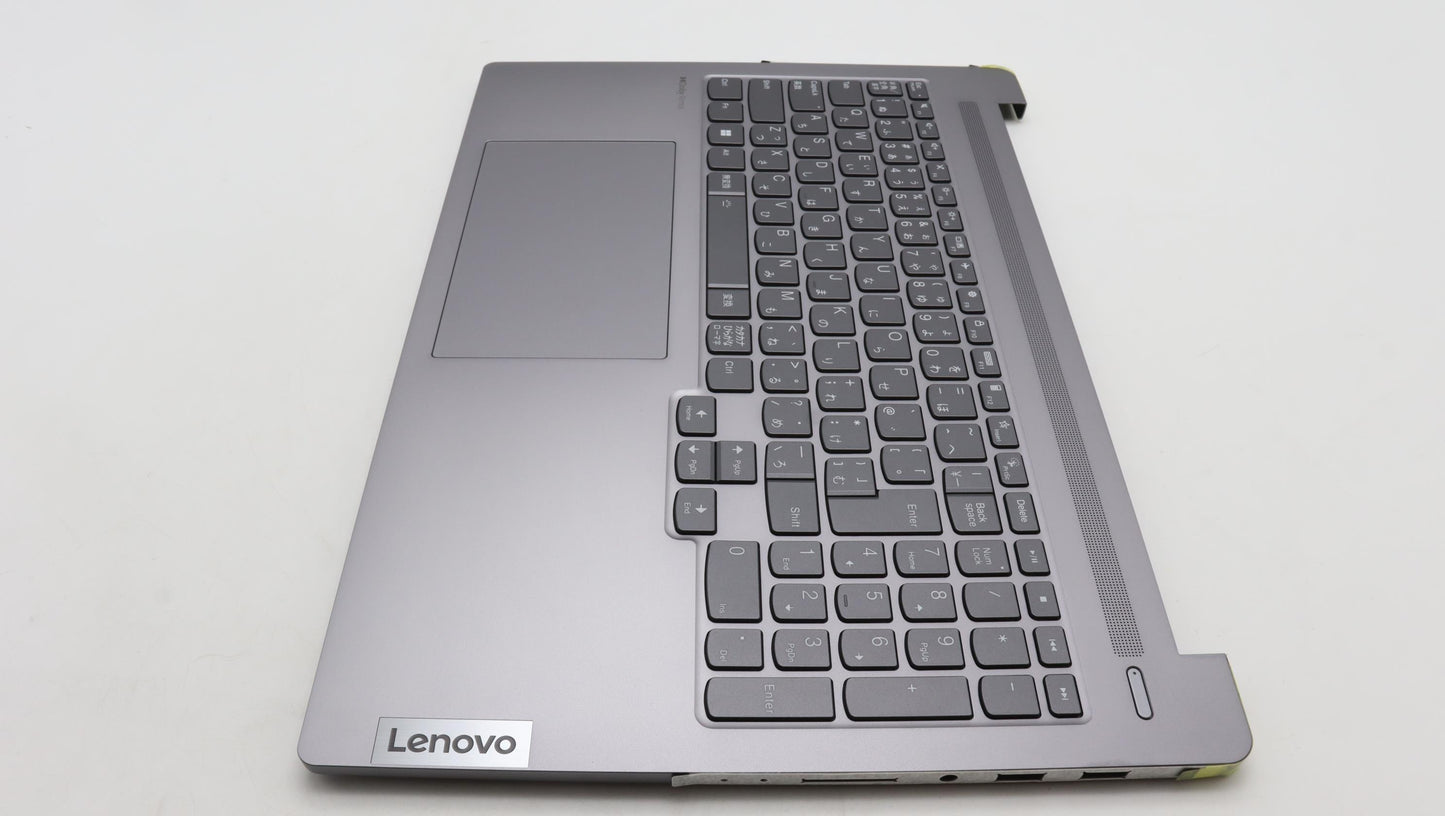 Lenovo Cover Upper Case Assembly Jpn - 5CB1L44971