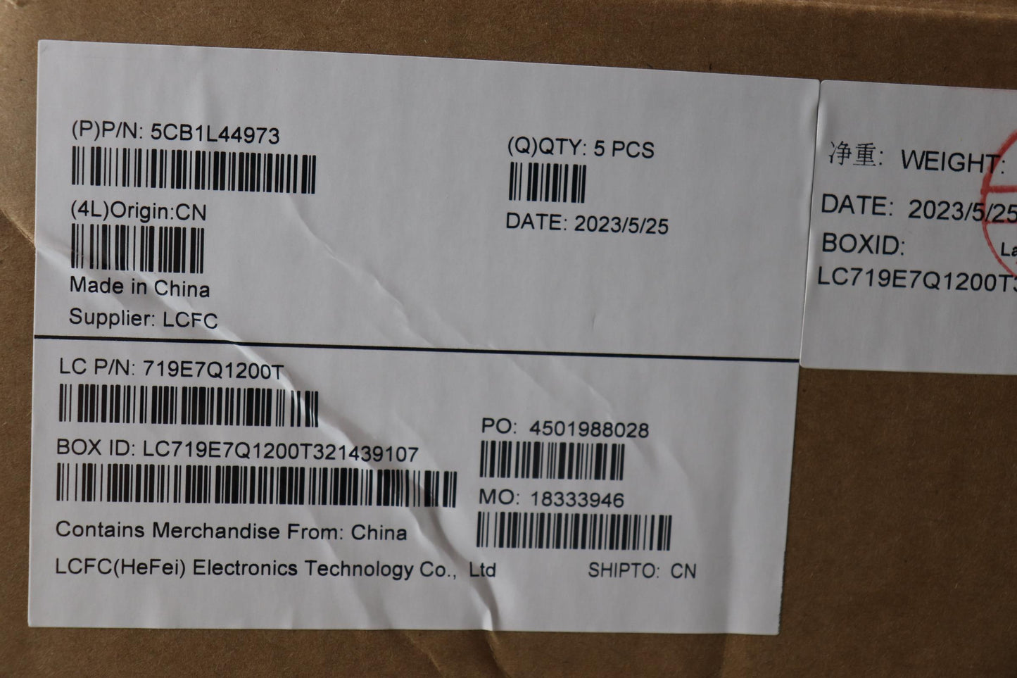 Lenovo Cover Upper Case Assembly La S - 5CB1L44973
