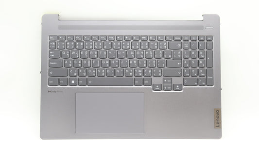 Lenovo Cover Upper Case Assembly Thai - 5CB1L44981
