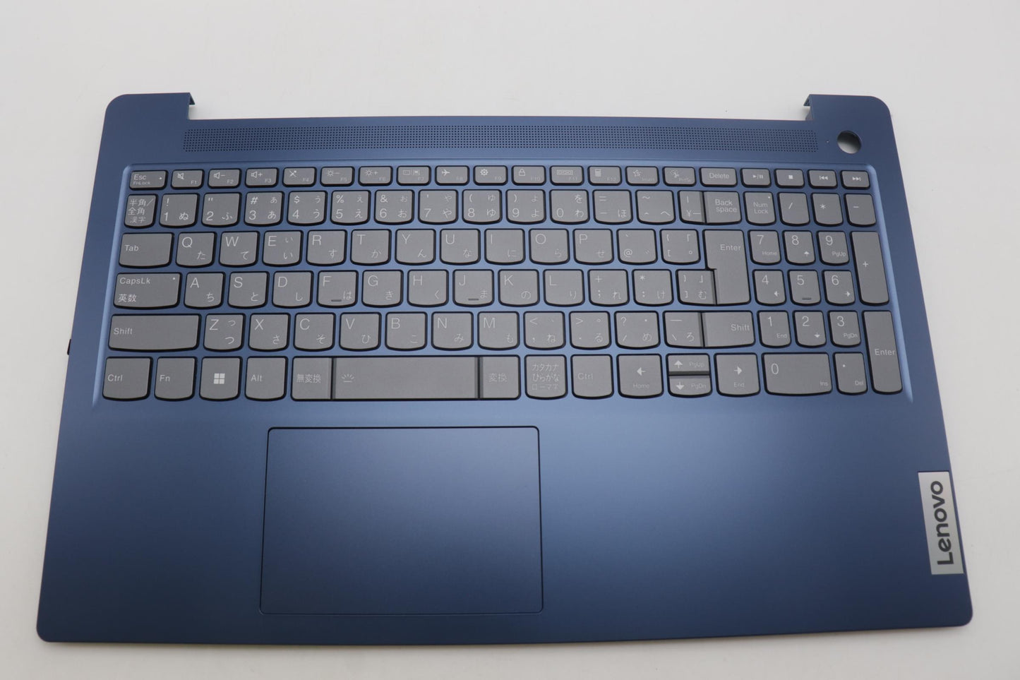 Lenovo Cover Upper Case Assembly Jpn - 5CB1L45579