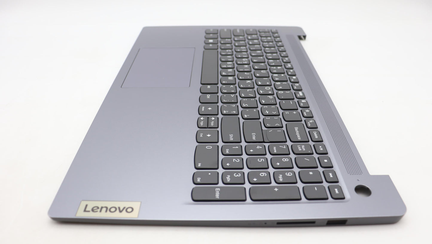 Lenovo Cover Upper Case Assembly Ara - 5CB1L45917