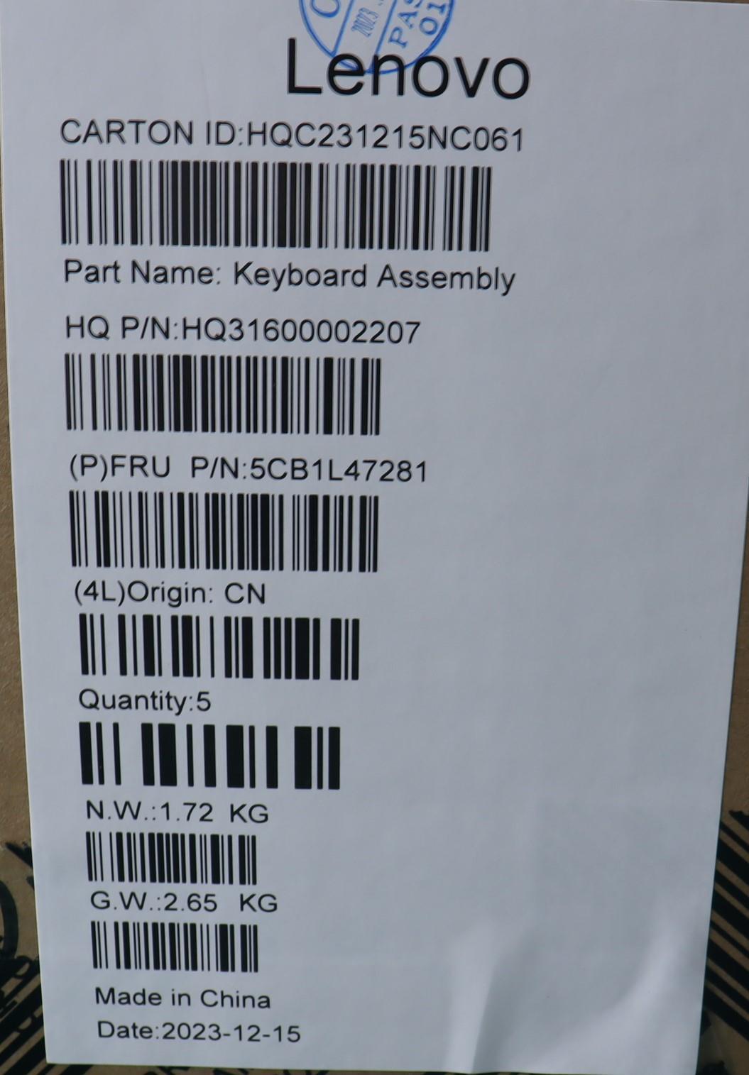 Lenovo Cover Upper Case Assembly Bul - 5CB1L47281