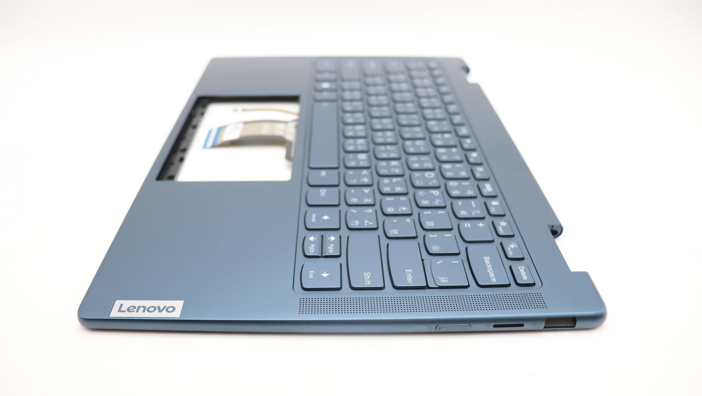 Lenovo Cover Upper Case Assembly Tc H - 5CB1L48334