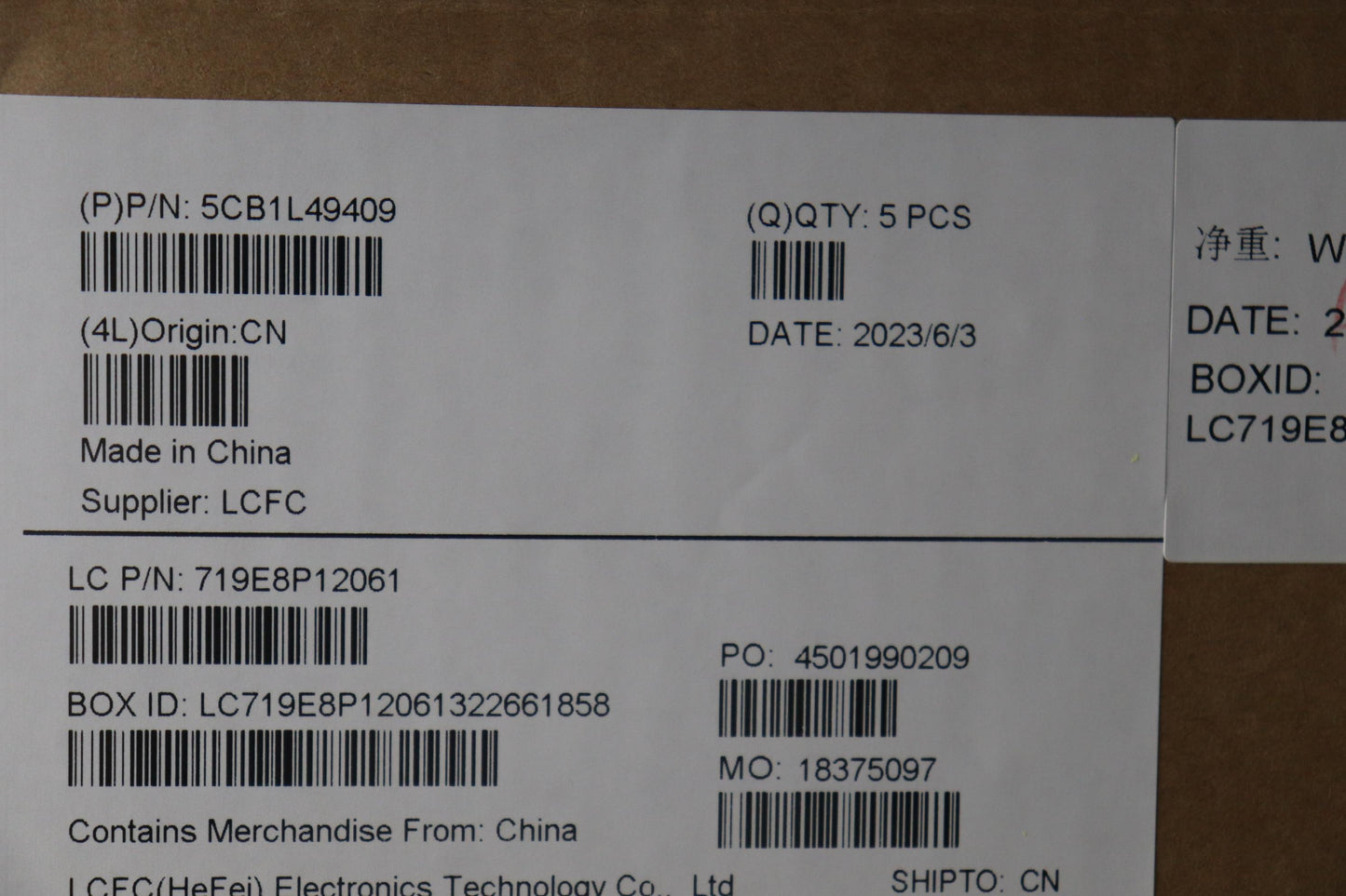 Lenovo Cover Upper Case Assembly Ger - 5CB1L49409