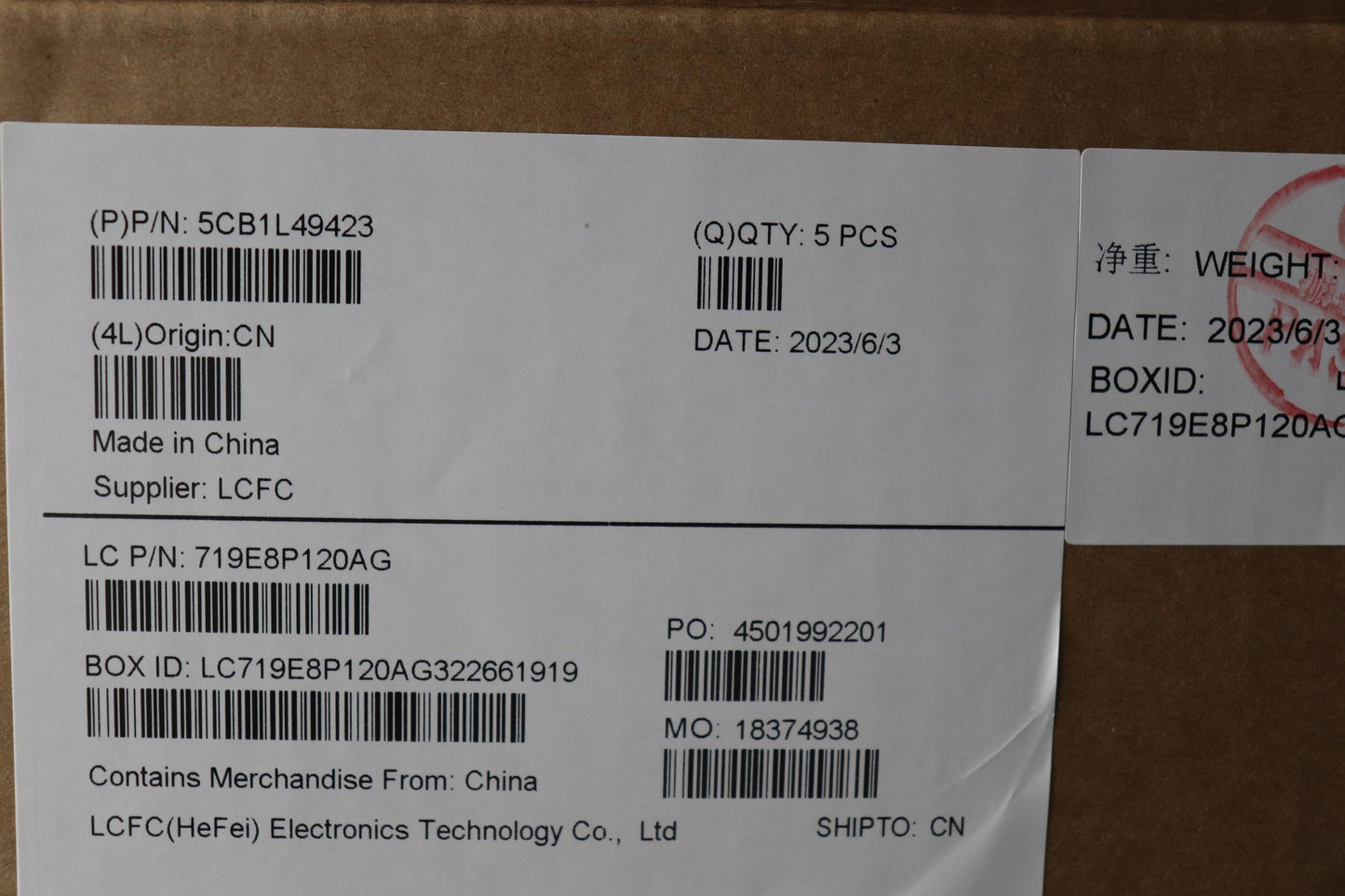 Lenovo Cover Upper Case Assembly Spa - 5CB1L49423
