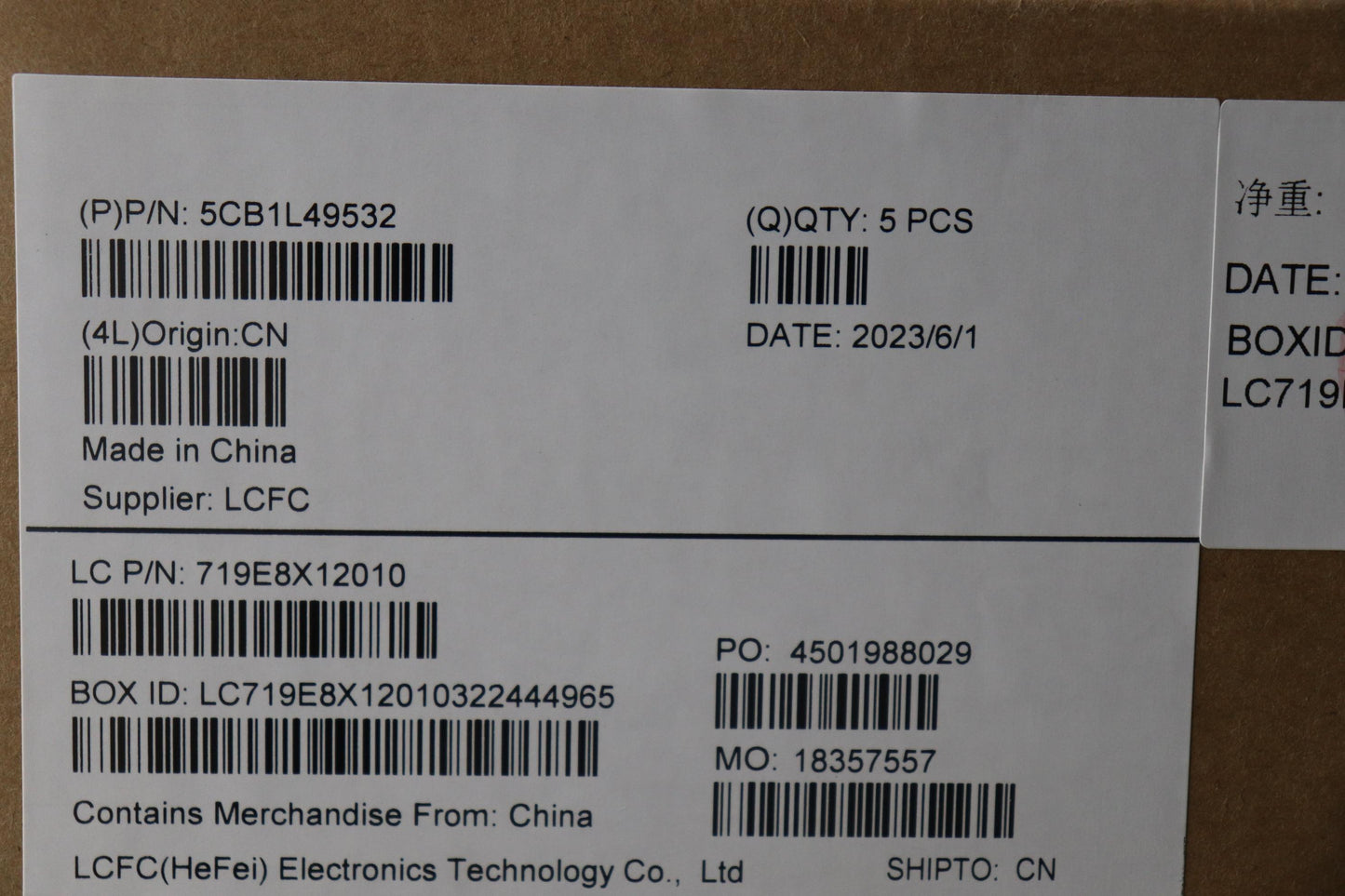 Lenovo Cover Upper Case Assembly Fra - 5CB1L49532