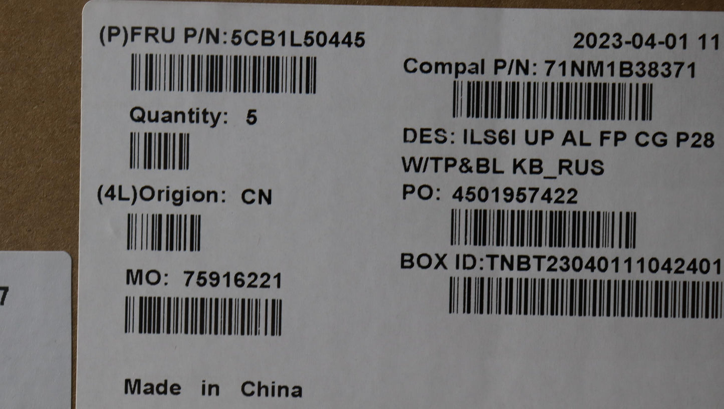 Lenovo Cover Upcase_Rus C82Xf Fp Cg B - 5CB1L50445
