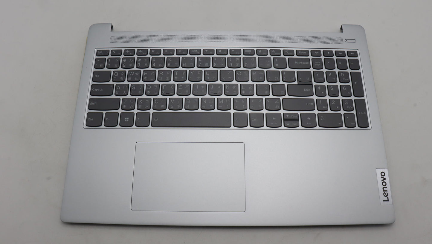 Lenovo Cover Upcase_Tc C82Xf Nfp Cg B - 5CB1L50476