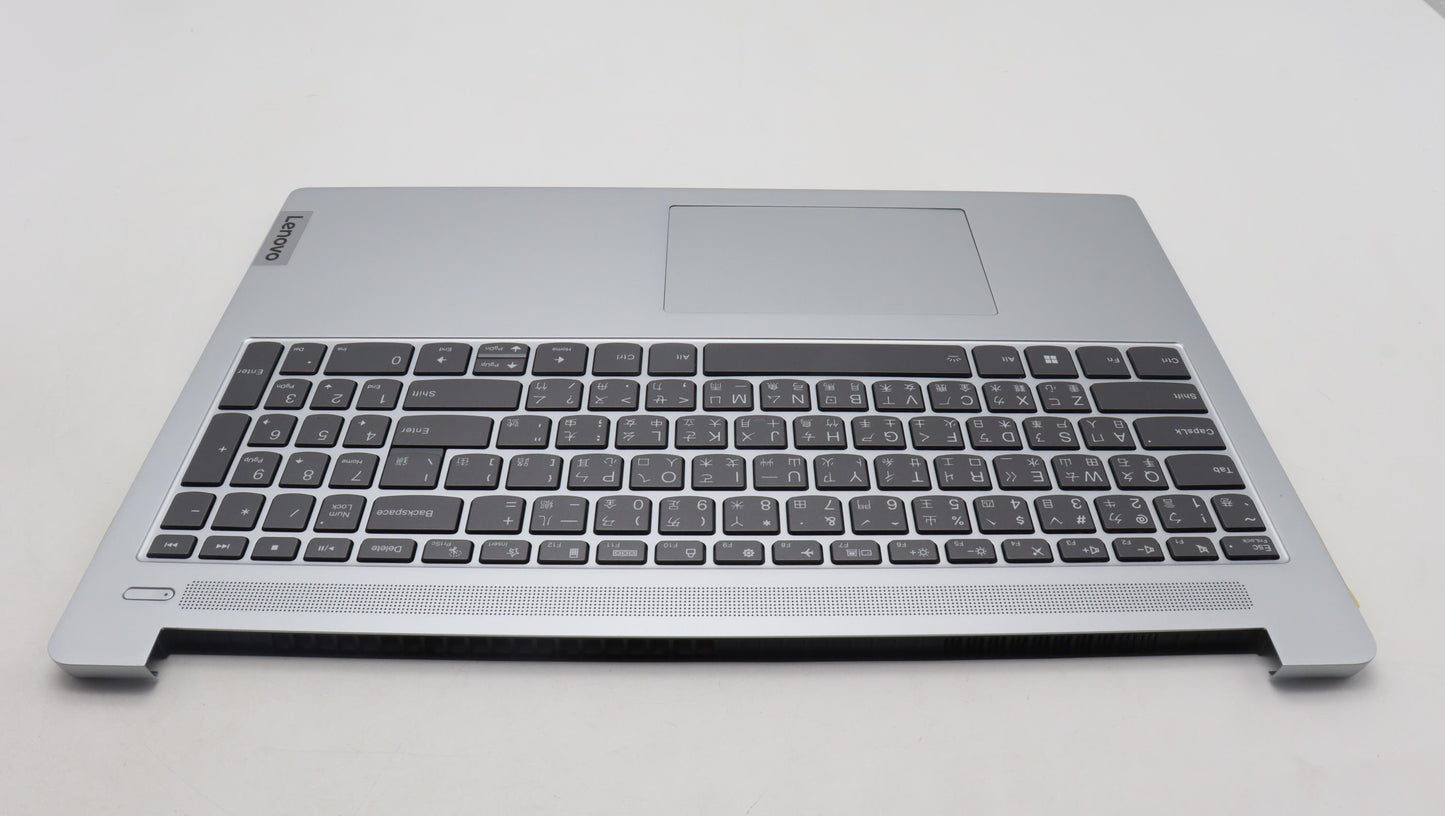 Lenovo Cover Upcase_Tc C82Xf Nfp Cg B - 5CB1L50476