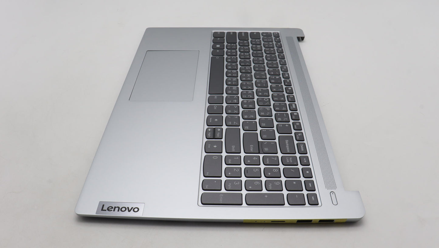 Lenovo Cover Upcase_Tc C82Xf Nfp Cg B - 5CB1L50476