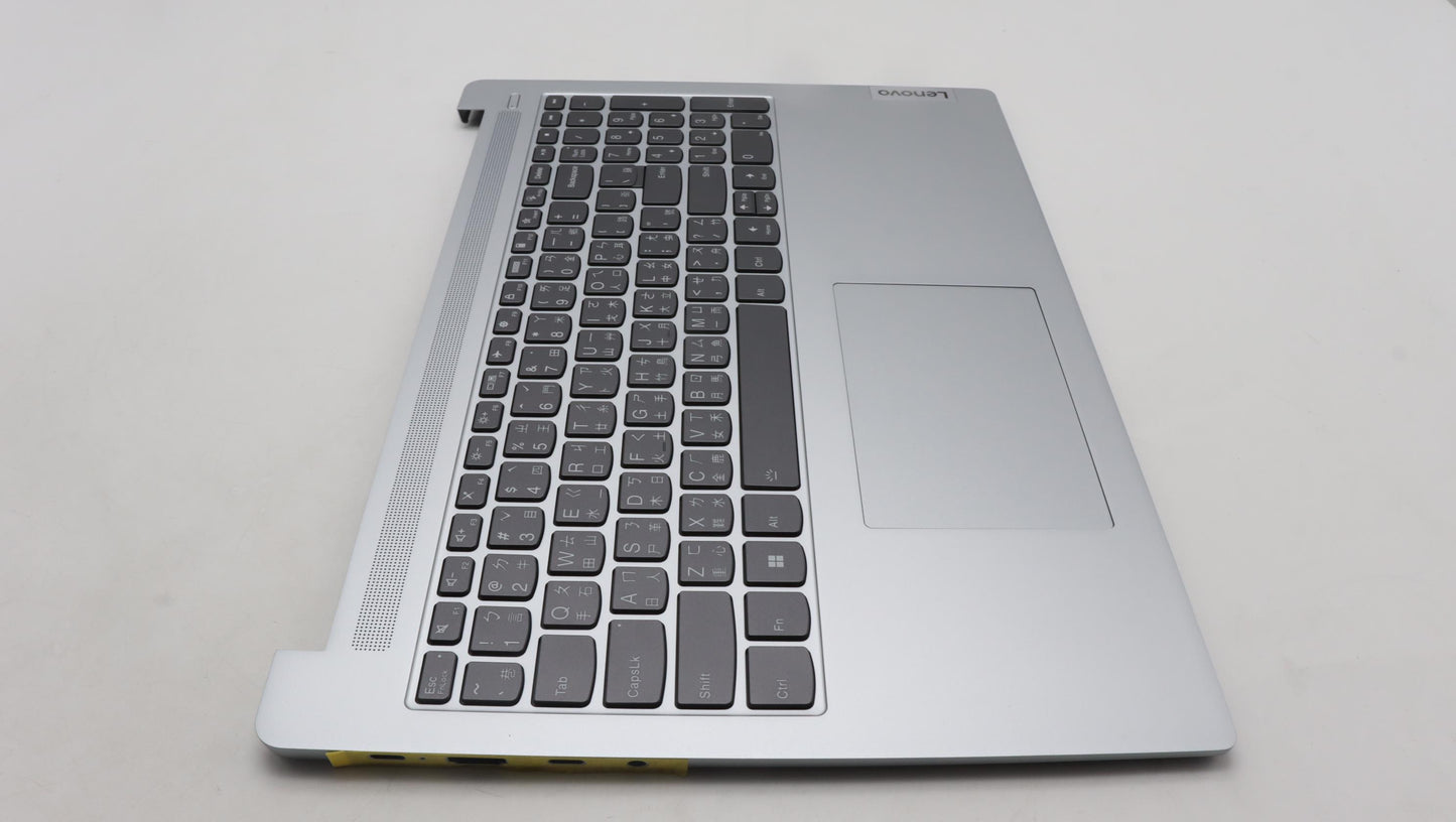 Lenovo Cover Upcase_Tc C82Xf Nfp Cg B - 5CB1L50476