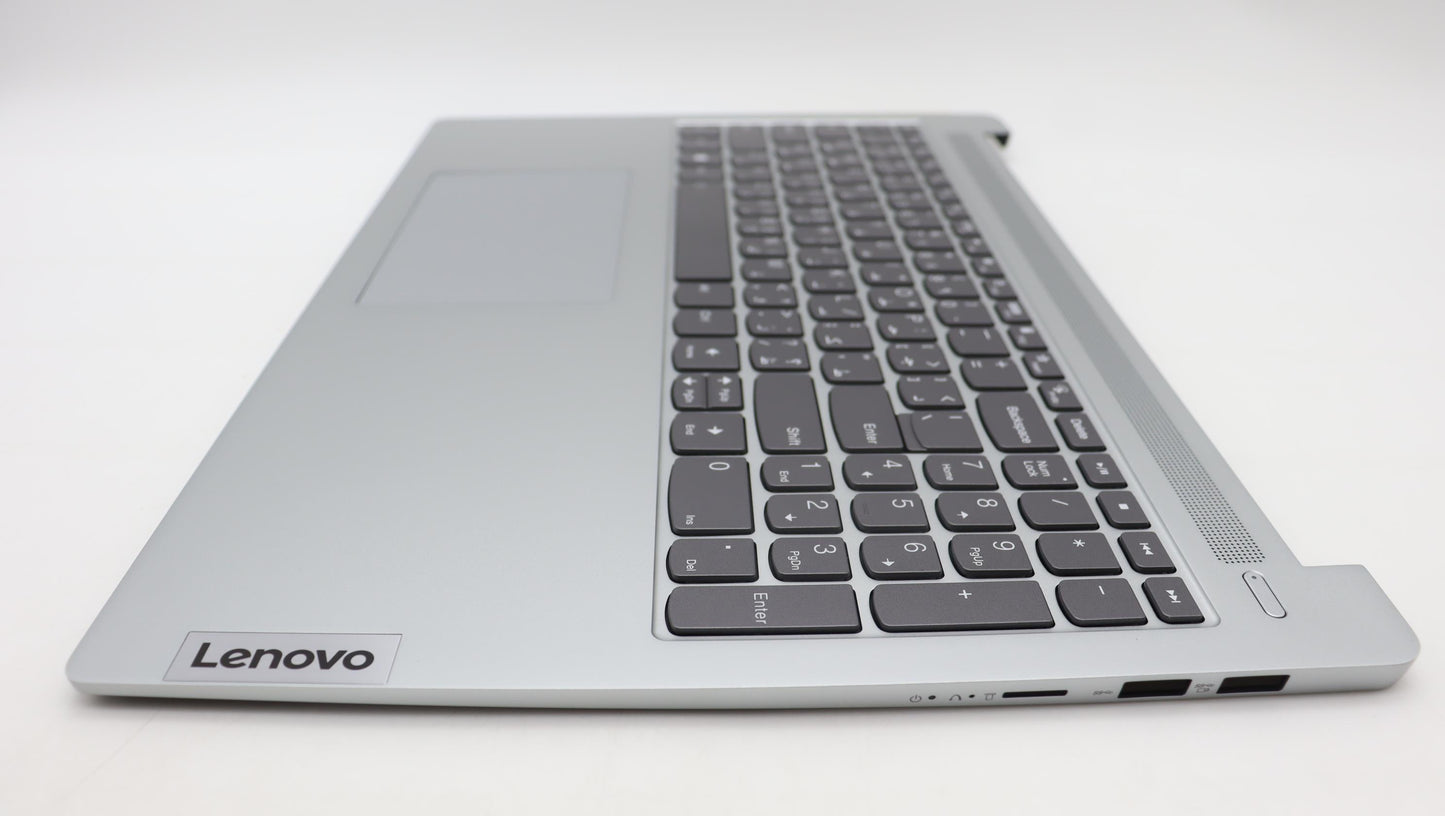 Lenovo Cover Upcase_Ara C82Xf Nfp Cg - 5CB1L50478