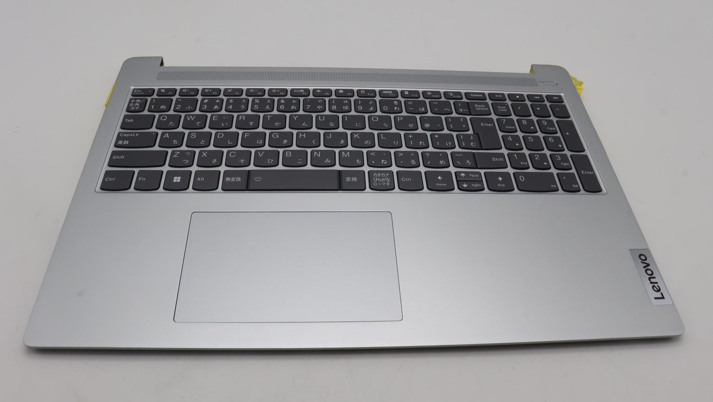 Lenovo Cover Upcase_Jpn C82Xf Nfp Cg - 5CB1L50502