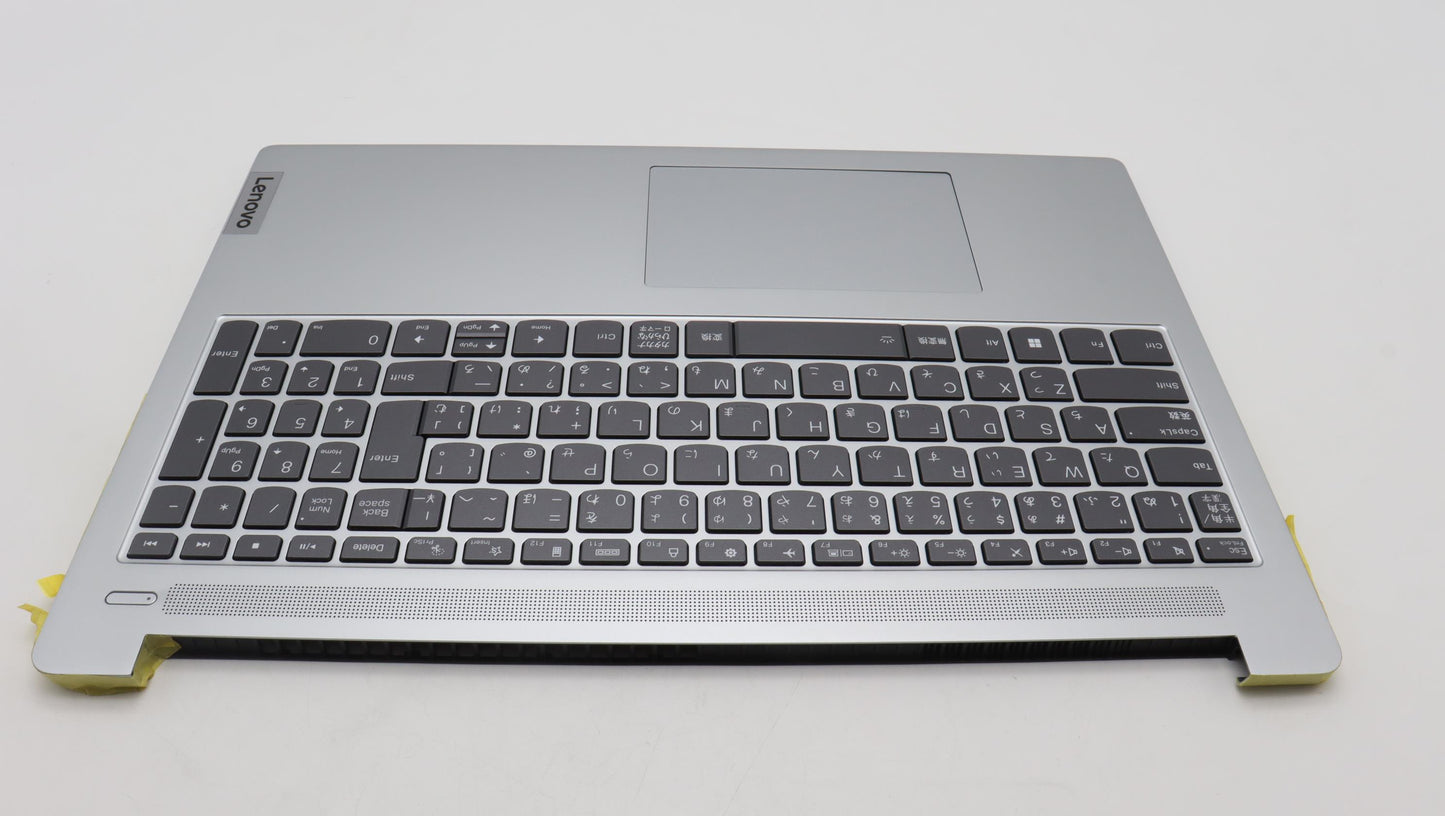Lenovo Cover Upcase_Jpn C82Xf Nfp Cg - 5CB1L50502