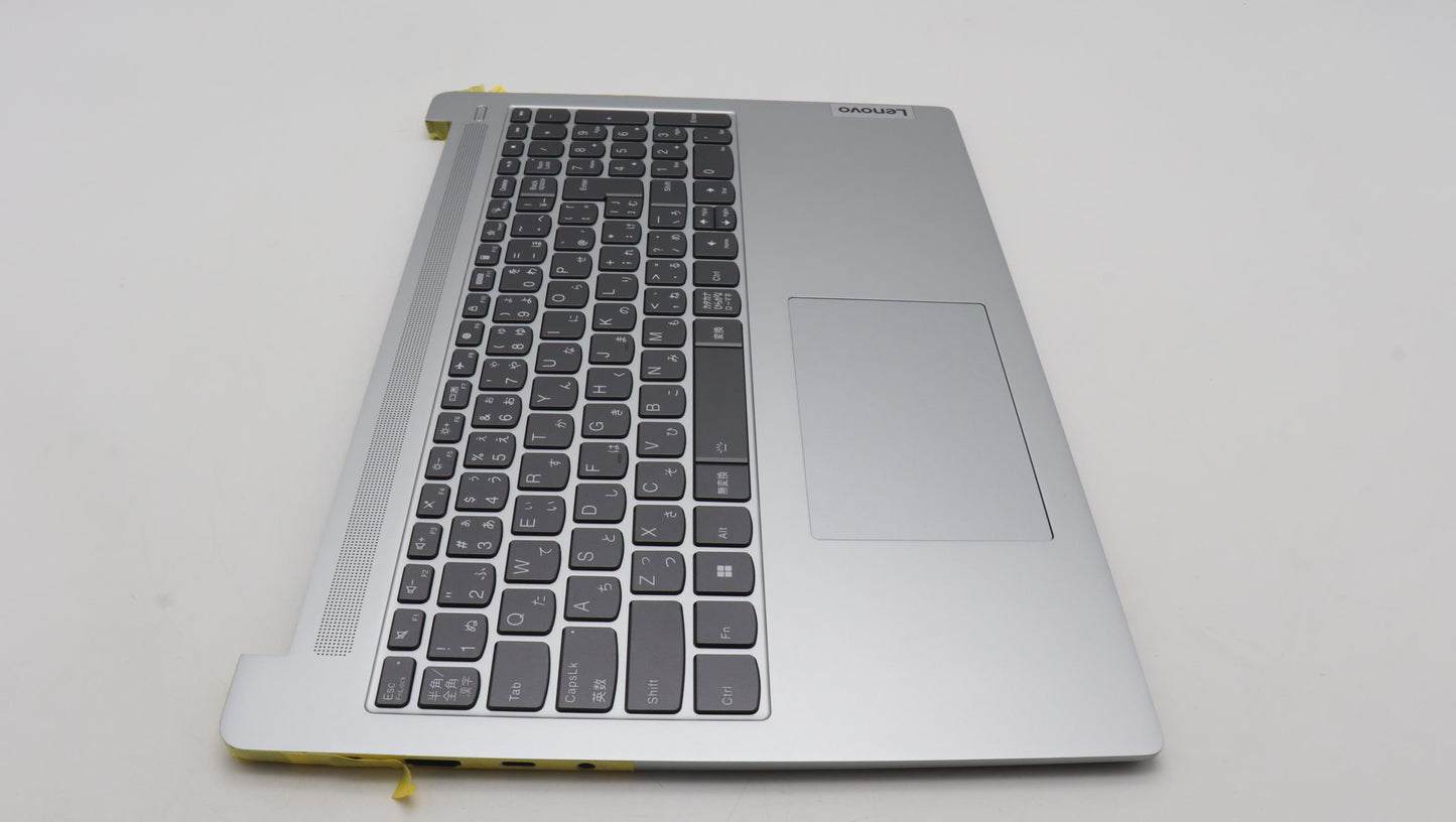 Lenovo Cover Upcase_Jpn C82Xf Nfp Cg - 5CB1L50502
