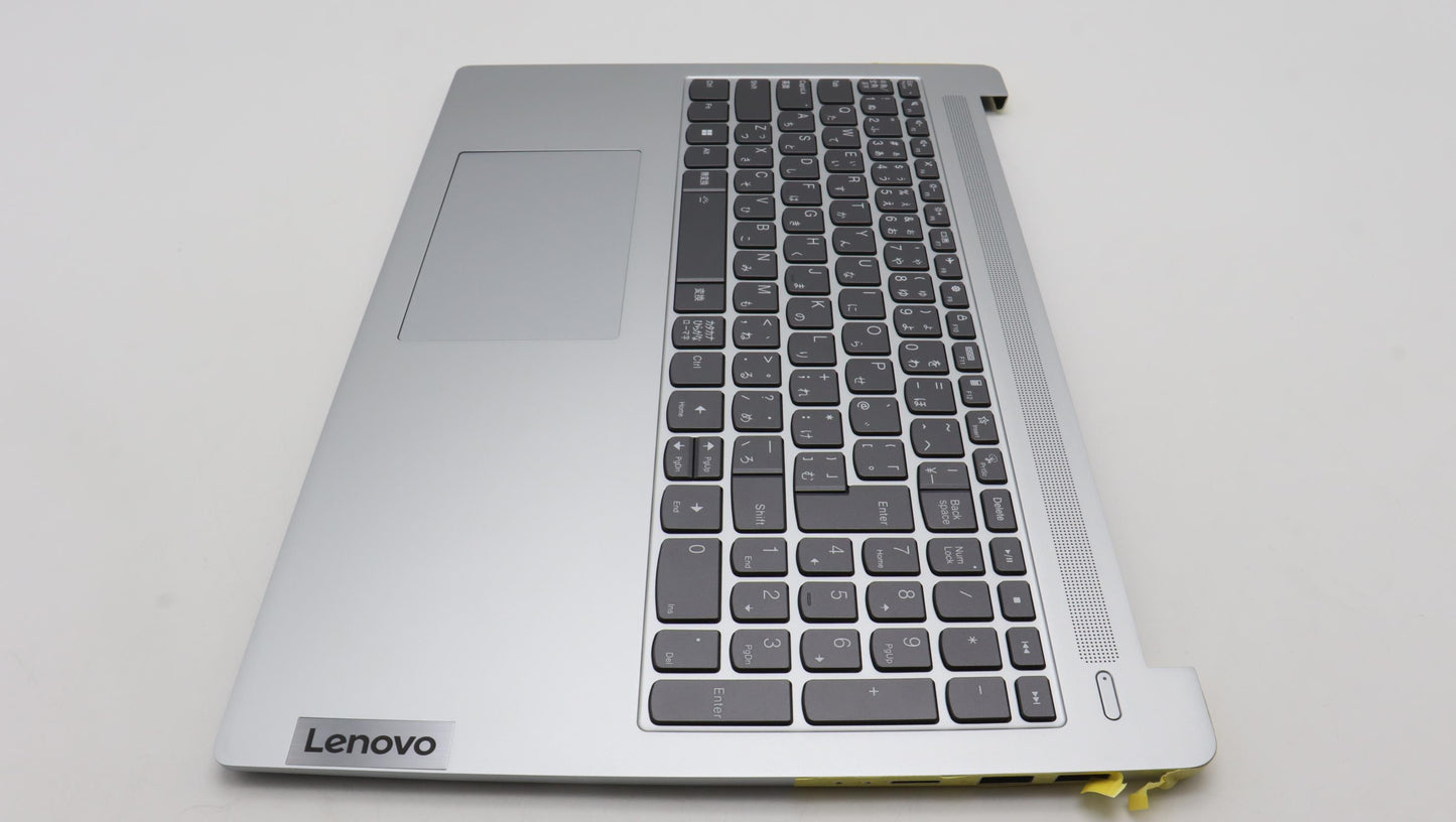 Lenovo Cover Upcase_Jpn C82Xf Nfp Cg - 5CB1L50502