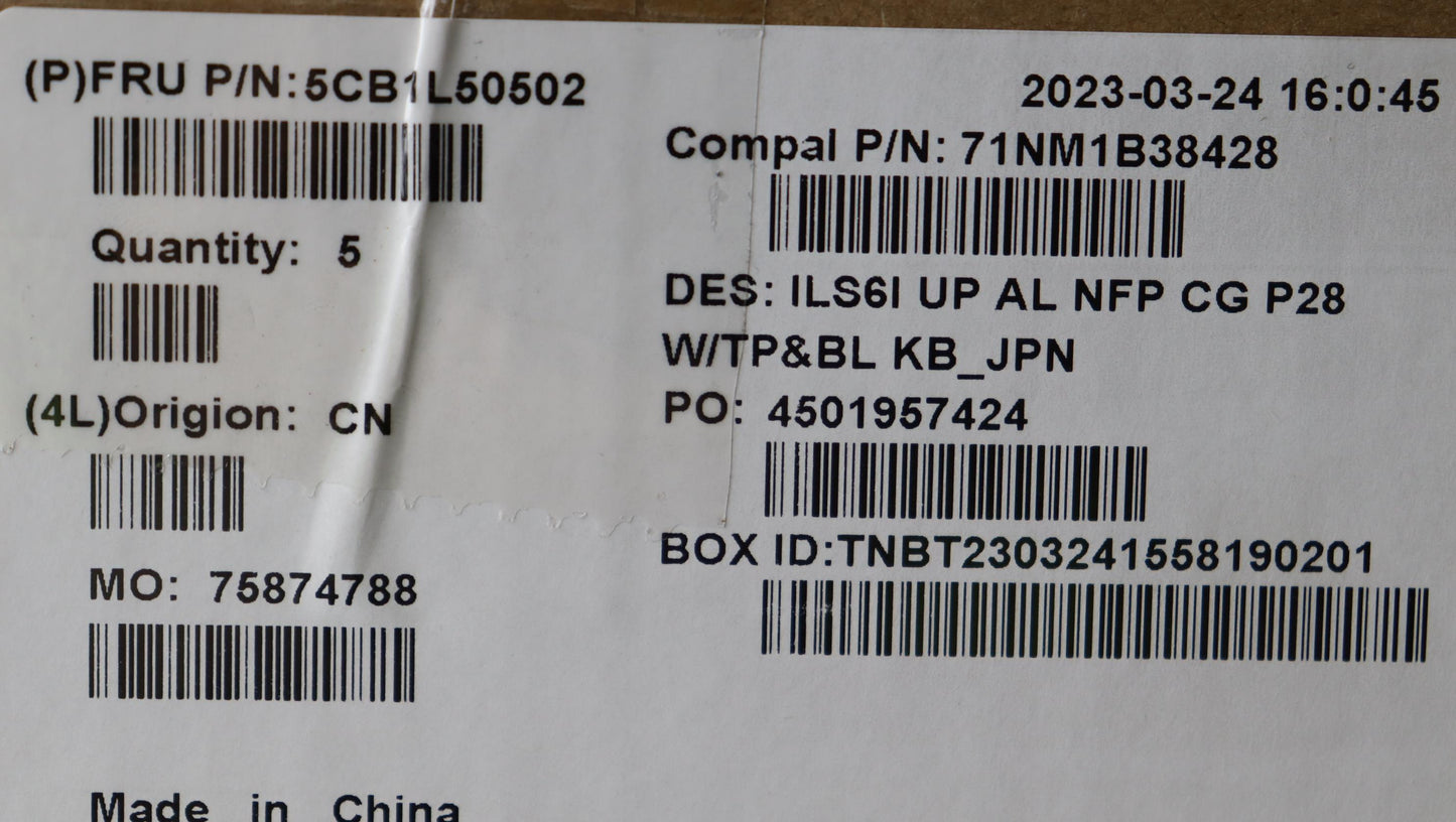 Lenovo Cover Upcase_Jpn C82Xf Nfp Cg - 5CB1L50502