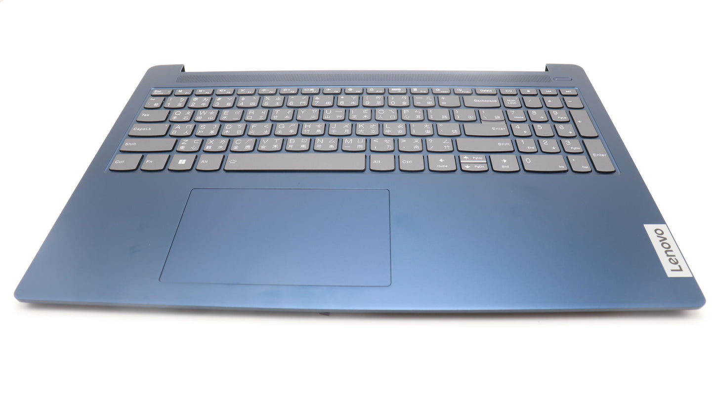 Lenovo Cover Upcase_Tc C82Xf Nfp Ab B - 5CB1L50540
