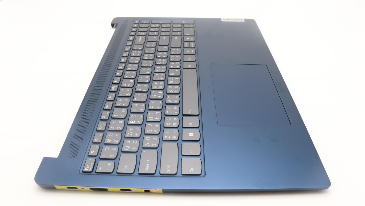 Lenovo Cover Upcase_Tc C82Xf Nfp Ab B - 5CB1L50540