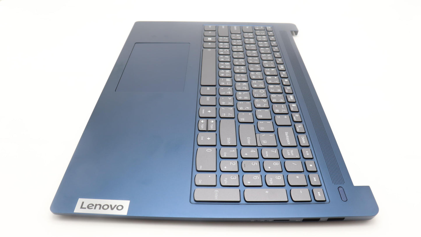 Lenovo Cover Upcase_Tc C82Xf Nfp Ab B - 5CB1L50540